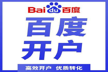 信息流广告投放案例：打造爆款广告的秘诀